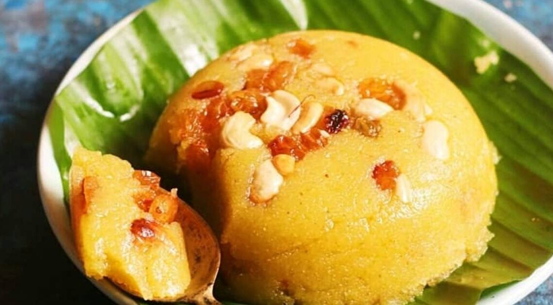 Kesari Bath Recipe