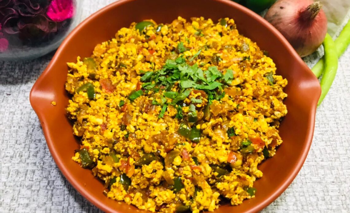 Paneer Bhurji Recipe