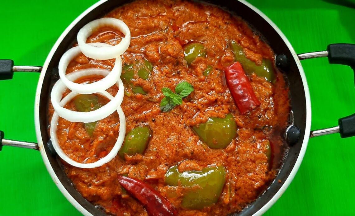 Capsicum Masala Curry