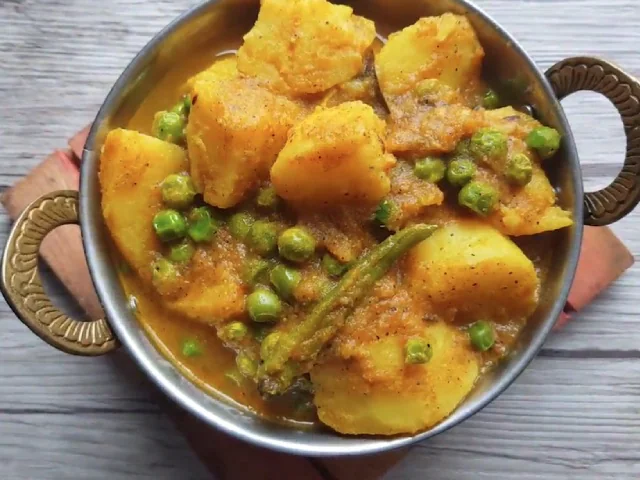 Aloo Mutter Recipe